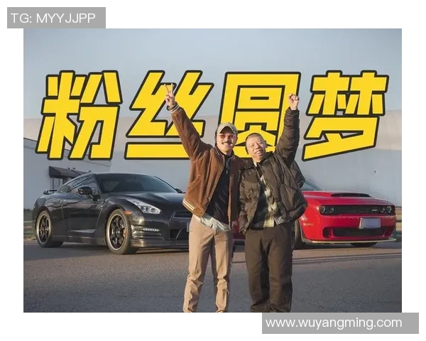 莎莎追星梦实现足球明星亲笔签名带来的快乐与感动