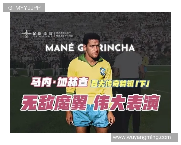 足球明星签名男球员图片欣赏与背后故事揭秘让你更了解他们的传奇人生 足球明星签名男球员图片欣赏与背后故事揭秘让你更了解他们的传奇人生