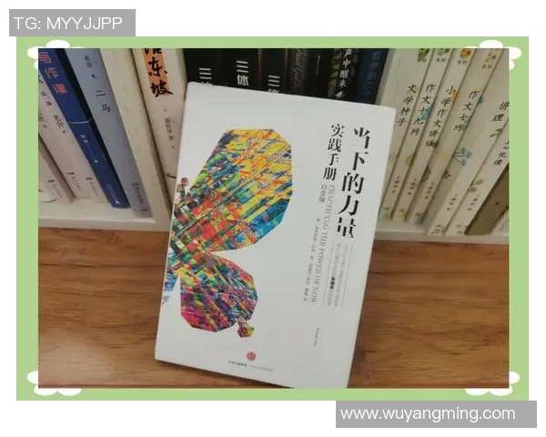 付豪：在职场与生活中不断追求卓越与成长的年轻力量